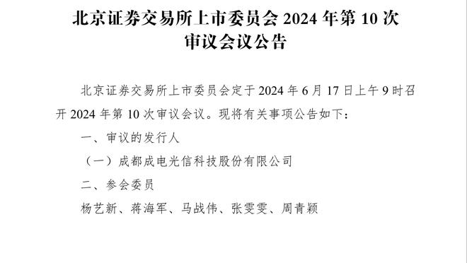 热身赛-国足亚洲杯主要对手卡塔尔1-2遭约旦逆转